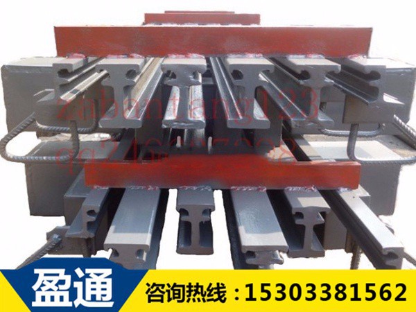 模數式橋梁伸縮縫-MZL-400