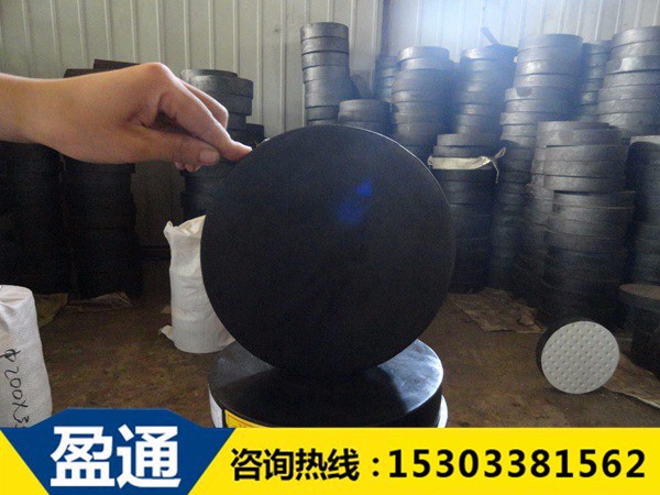 北京GYZ圓形橋梁橡膠支座