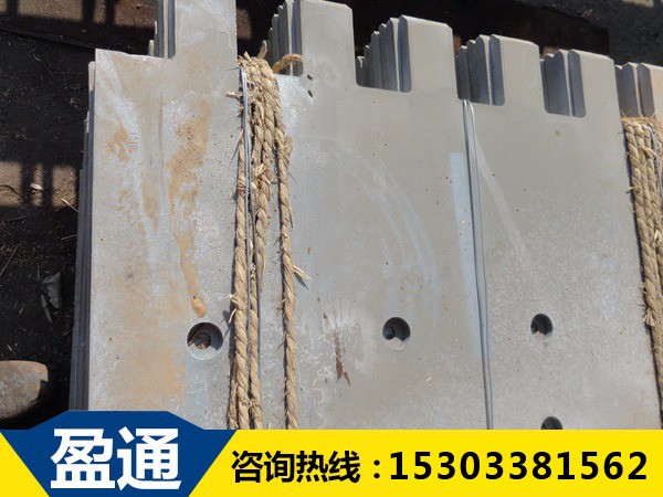 SF梳齒板式伸縮裝置