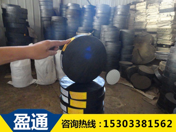 北京GYZ圓形橋梁橡膠支座