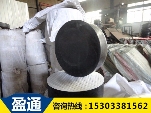 北京GYZF4圓形橋梁橡膠支座