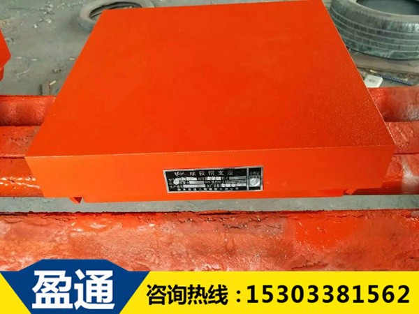 GPZ(KZ)系列抗震型公路橋梁盆式橡膠支座