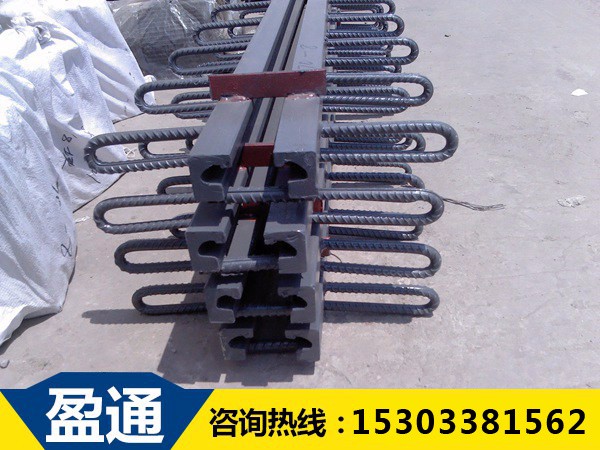 橋梁伸縮縫GQF-C型