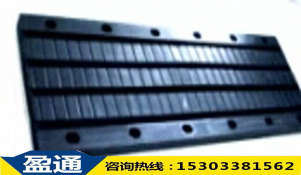 1537861710461006.jpg 板式橡膠伸縮縫.jpg