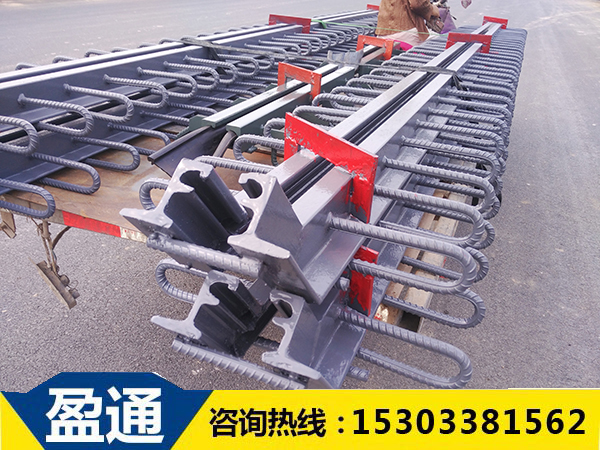 橋梁伸縮縫E80型 橋梁伸縮縫E80型