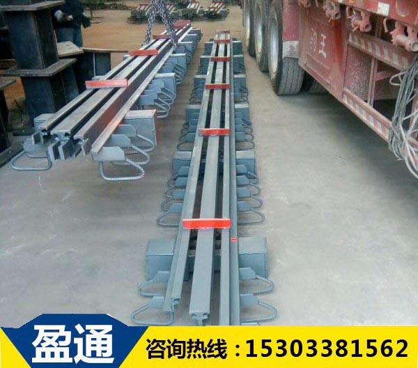 GQF-MZL160型模數式橋梁伸縮縫一米多少錢