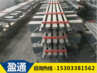 模數(shù)式橋梁伸縮縫