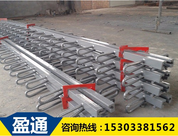 橋梁伸縮縫供應(yīng)廠家