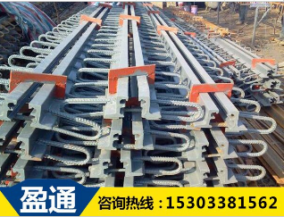 橋梁伸縮縫寬度計(jì)算